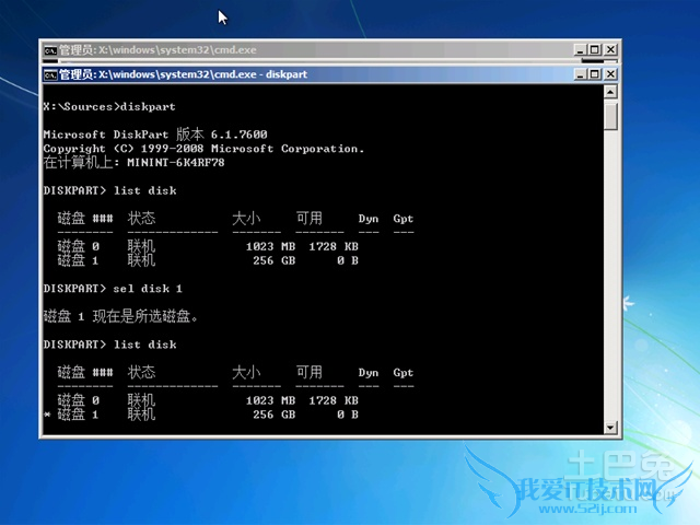 无法识别的usb设备