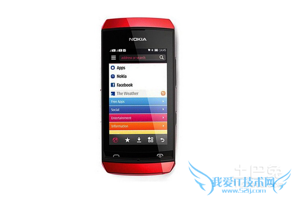 诺基亚3050刷机教程