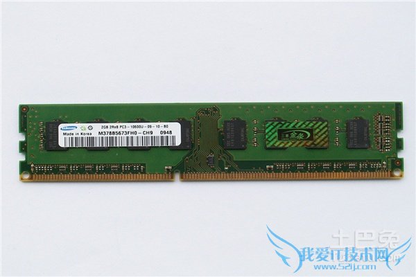 ddr3ڴ