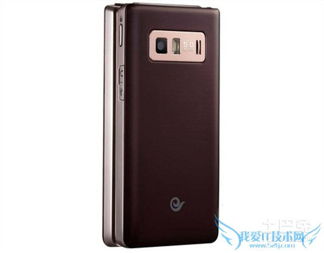 三星w789和w899哪个好