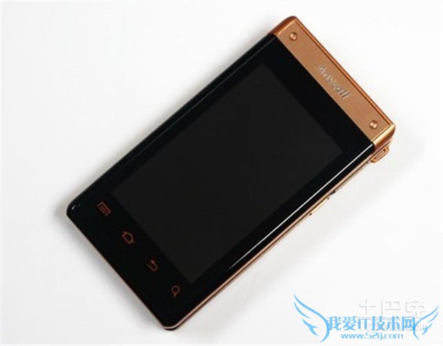 三星w789和w899哪个好