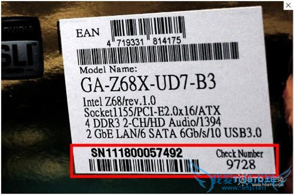 Ö÷°åÐͺÅÔõô¿´ Ö÷°åÐͺÅÔõô¿´