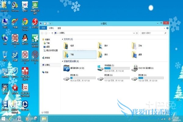 文件删除不了怎么办 文件删除不了怎么办