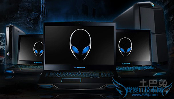 外星人电脑是什么牌子