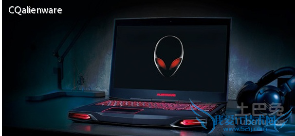 外星人电脑是什么牌子 外星人电脑是什么牌子