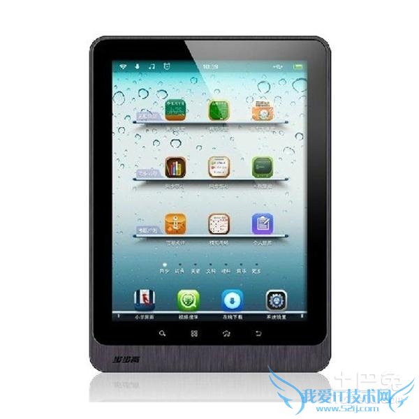 步步高学生电脑怎么样 步步高学生电脑怎么样