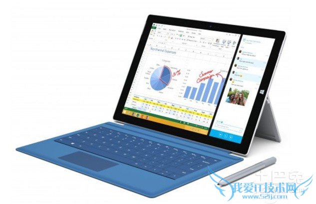 平板笔记本 平板笔记本