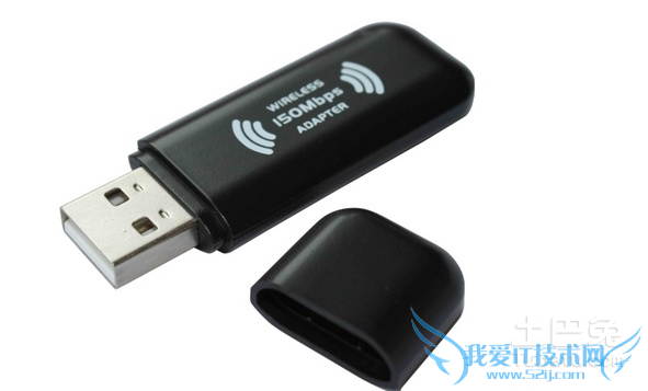 usb无线网卡怎么安装