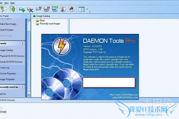 mdf文件用什么打开 mdf文件用什么打开
