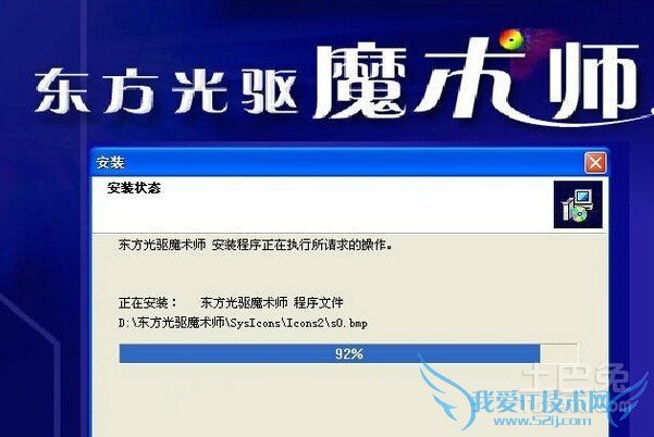 mdf文件用什么打开 mdf文件用什么打开
