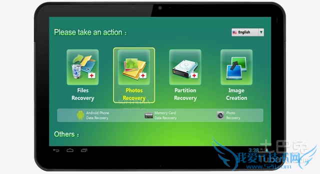 删除照片恢复 删除照片恢复