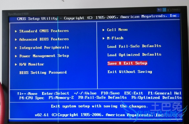 win7忘记开机密码