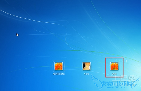 win7忘记开机密码