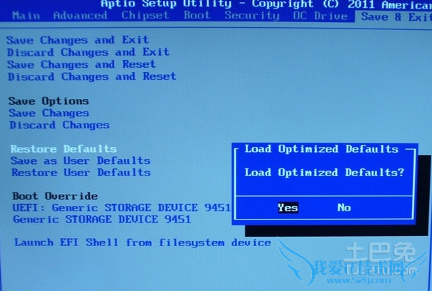 win7忘记开机密码
