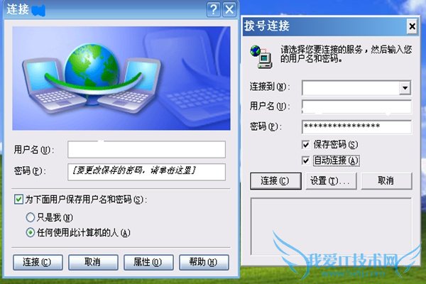 win7