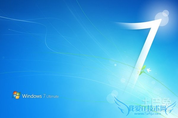 windows7多少钱