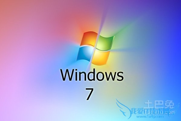 windows7多少钱