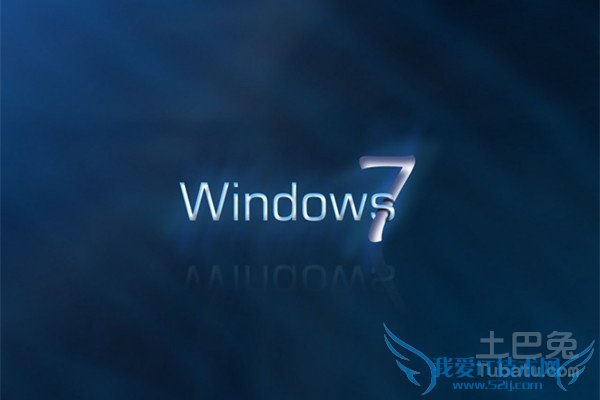 windows7多少钱