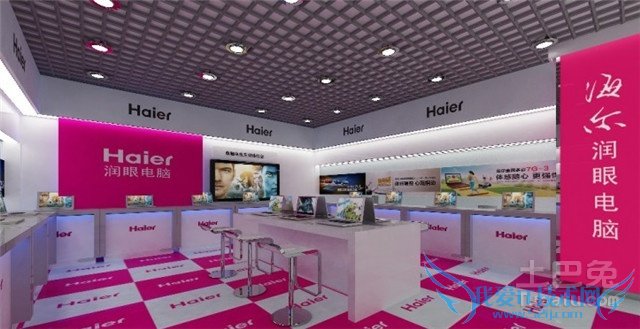 海尔电脑售后 海尔电脑售后