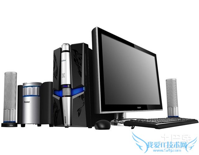 海尔电脑售后 海尔电脑售后