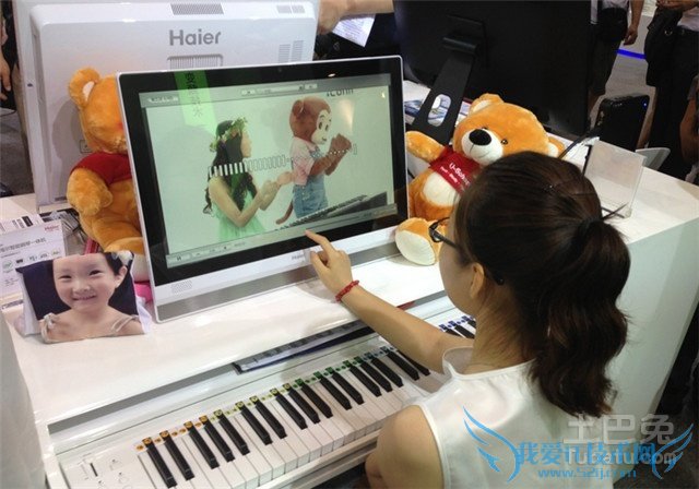 海尔电脑售后 海尔电脑售后