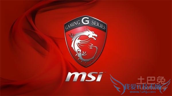 微星游戏笔记本怎么样