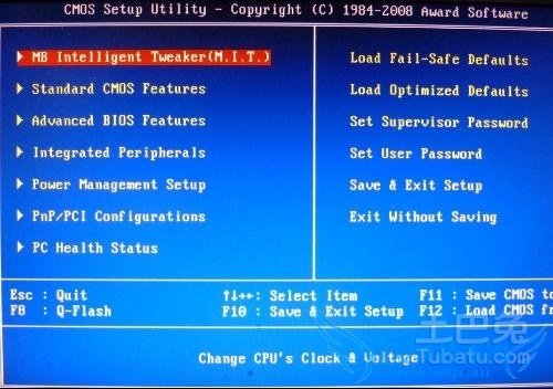 没有光驱怎么重装系统 没有光驱怎么重装系统