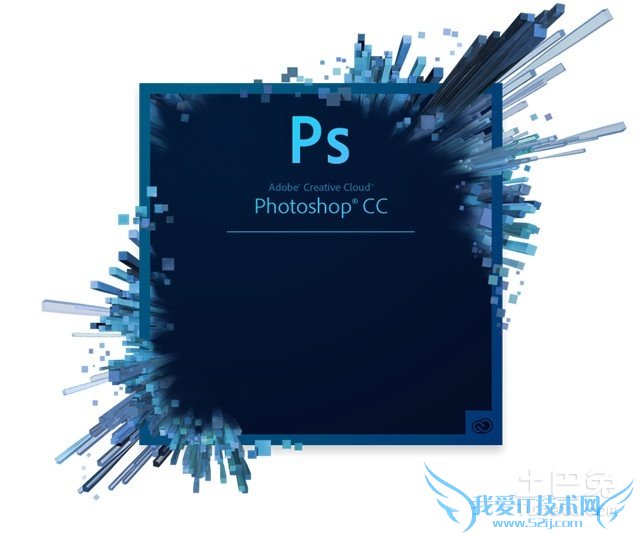 photoshop图片