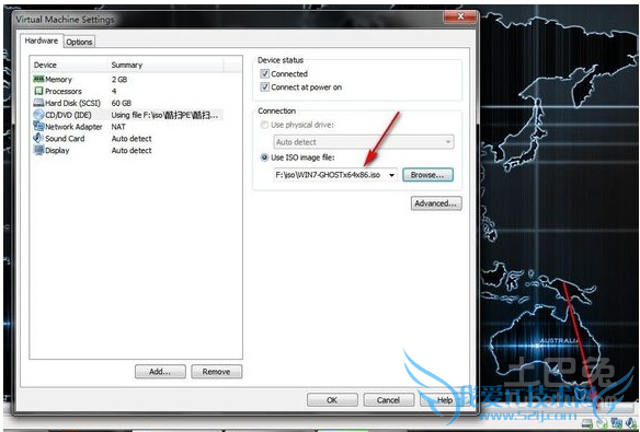 虚拟机怎么安装系统 虚拟机怎么安装系统