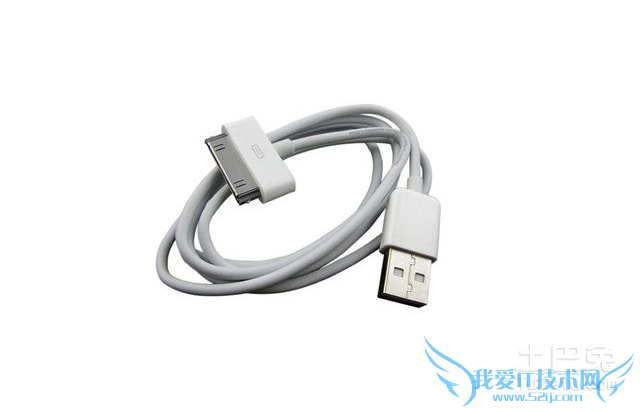 手机数据线多少钱