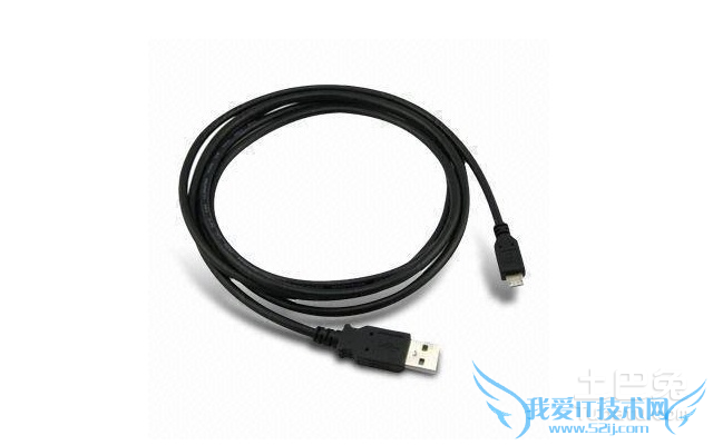 手机数据线多少钱