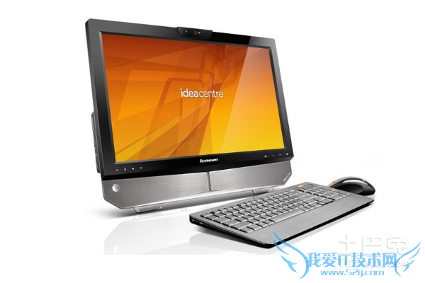 win8怎么查看电脑配置