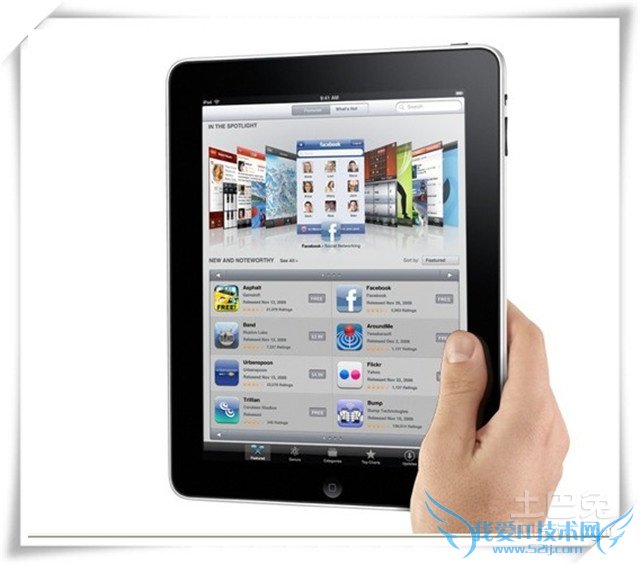 掌上电脑价格 掌上电脑价格