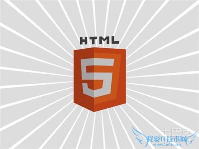 htmlʲô