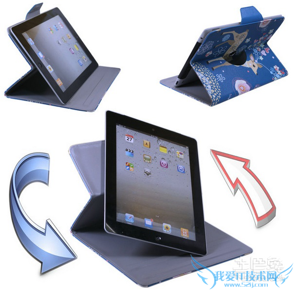 蓝魔平板电脑价格