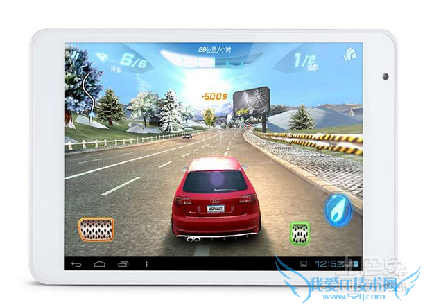 蓝魔平板电脑价格