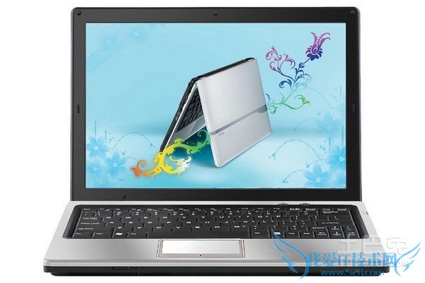 品牌电脑报价 品牌电脑报价