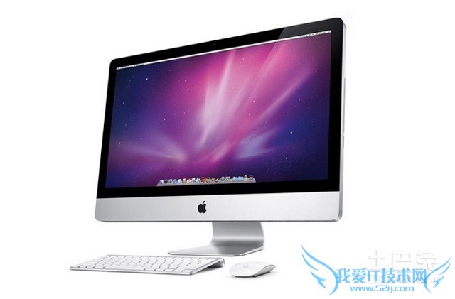 苹果台式电脑配置