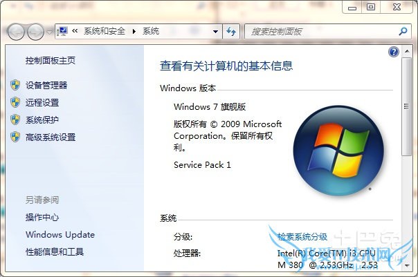 win7