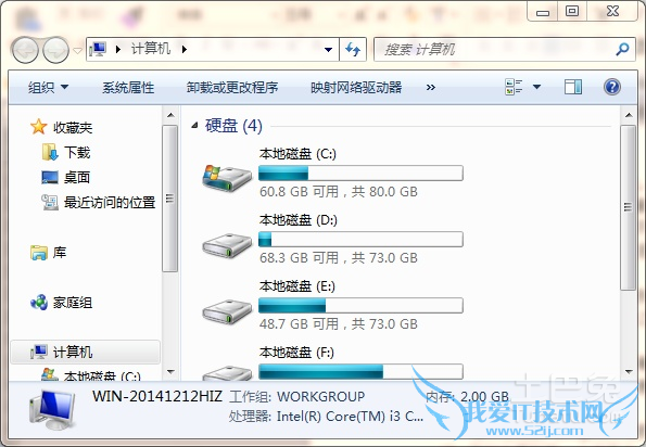 win7