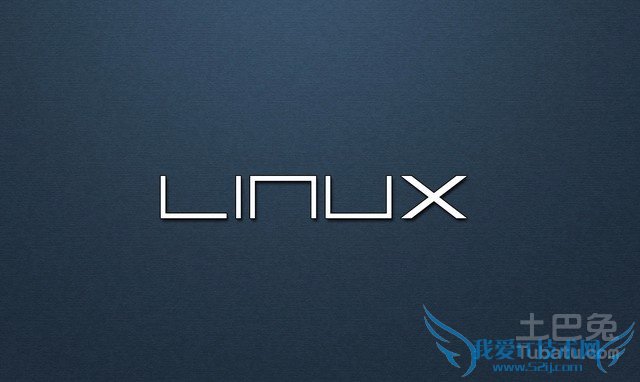 linux