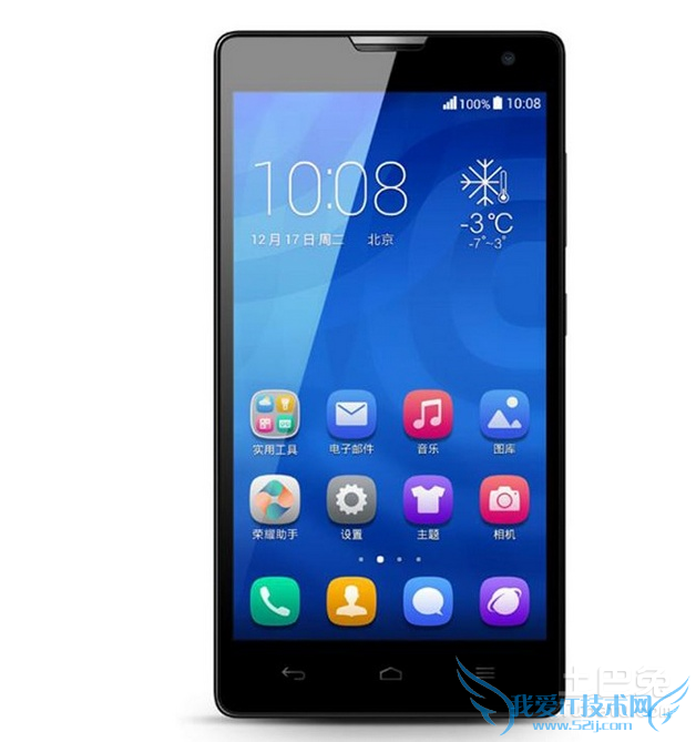 华为荣耀刷机教程 华为荣耀刷机教程