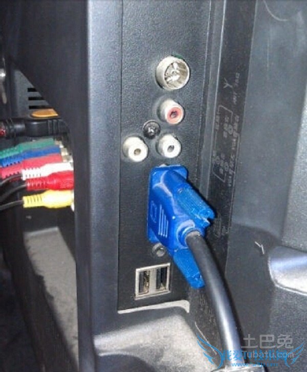 乐华电视接电脑