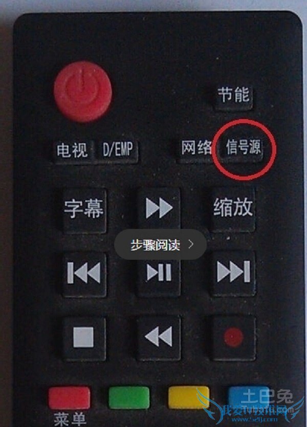 乐华电视接电脑