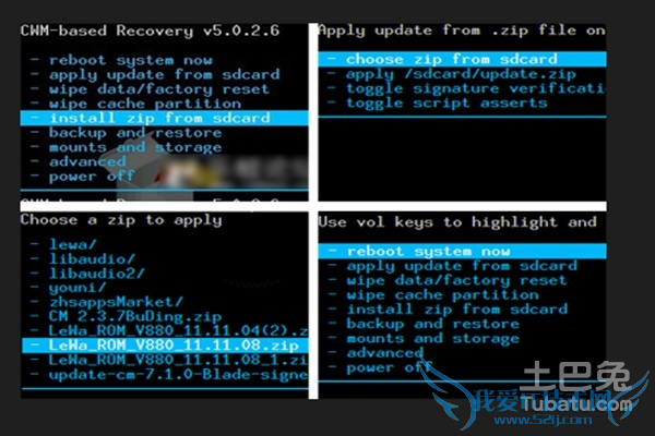 华为c8950d刷机 华为c8950d刷机