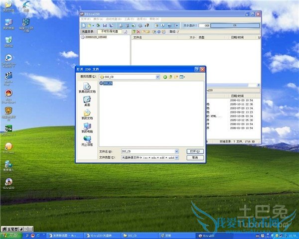 如何恢复系统 如何恢复系统