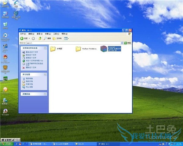 如何恢复系统 如何恢复系统