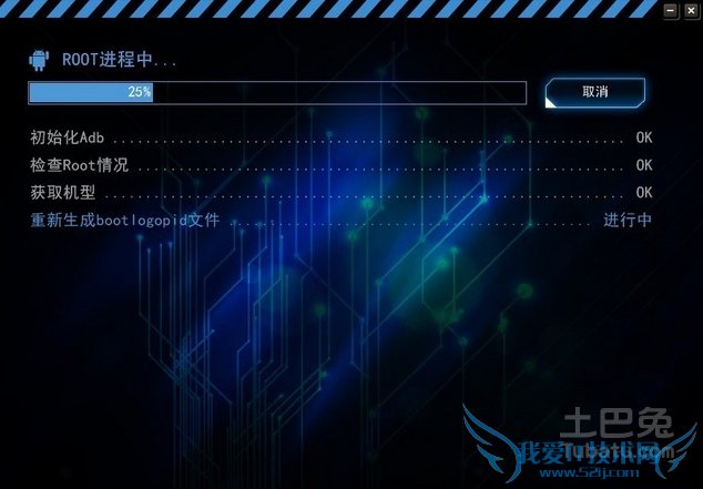 手机内存数据恢复