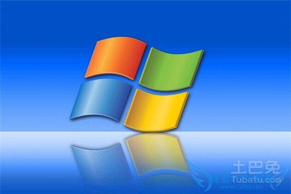 xp系统支持多大内存 xp系统支持多大内存