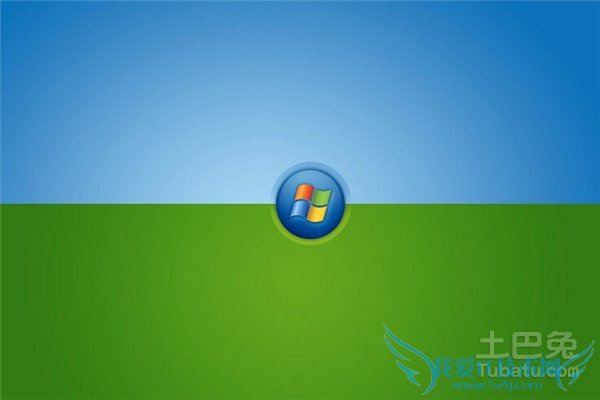 xp系统支持多大内存 xp系统支持多大内存